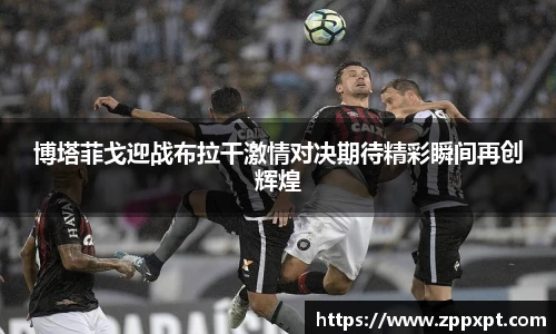 zoty中欧官方网站